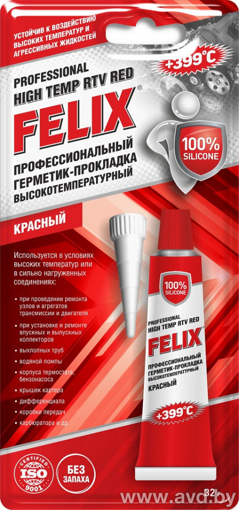 Купить Автокосметика и аксессуары FELIX Профессиональный герметик-прокладка (красный) 32г  в Минске.