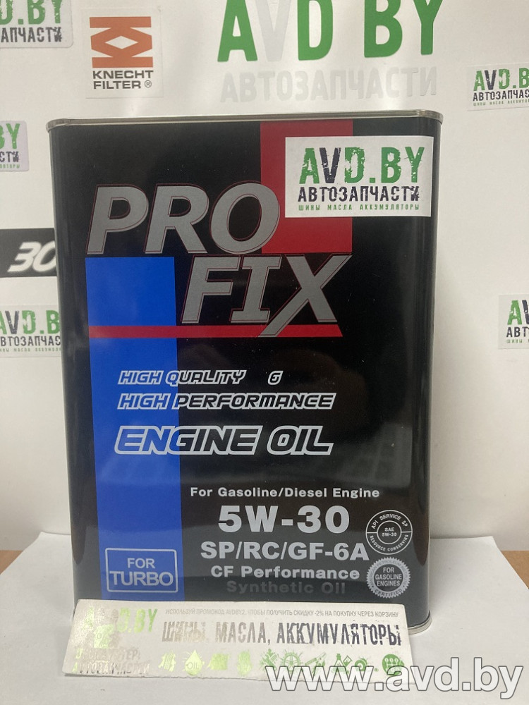 Купить Моторное масло Profix 5W-30 SP/GF-6 4л  в Минске.