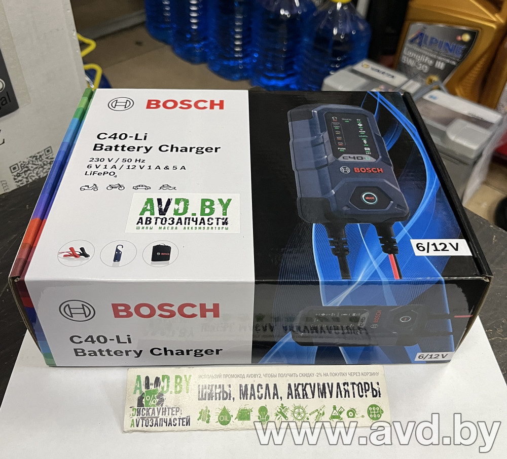 Купить Пуско-зарядные устройства Bosch C80-Li  в Минске.