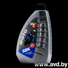Купить Моторное масло Q8 Moto SBK 10W-40 1л в Минске.