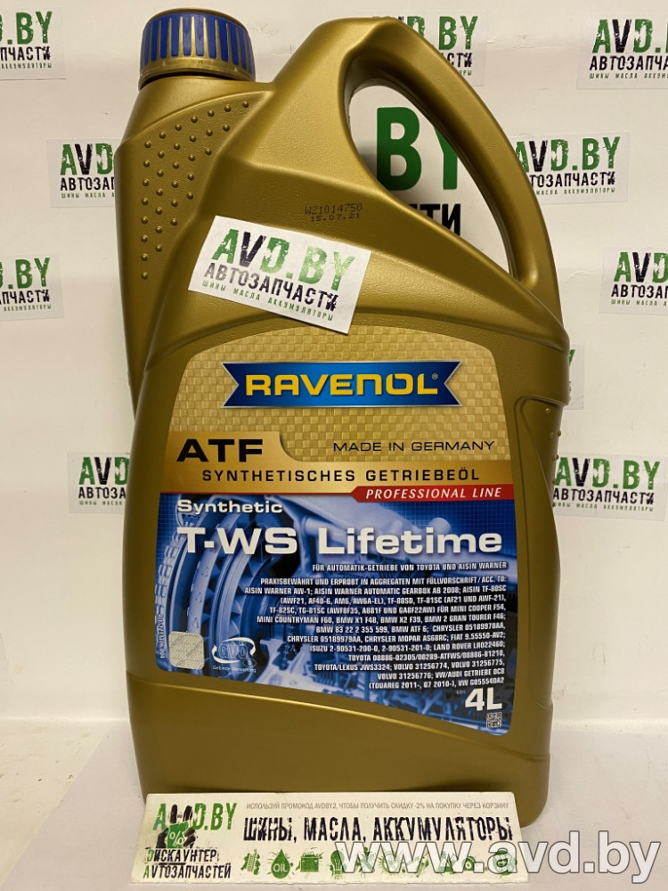 Купить Трансмиссионное масло Ravenol ATF T-WS Lifetime 4л  в Минске.