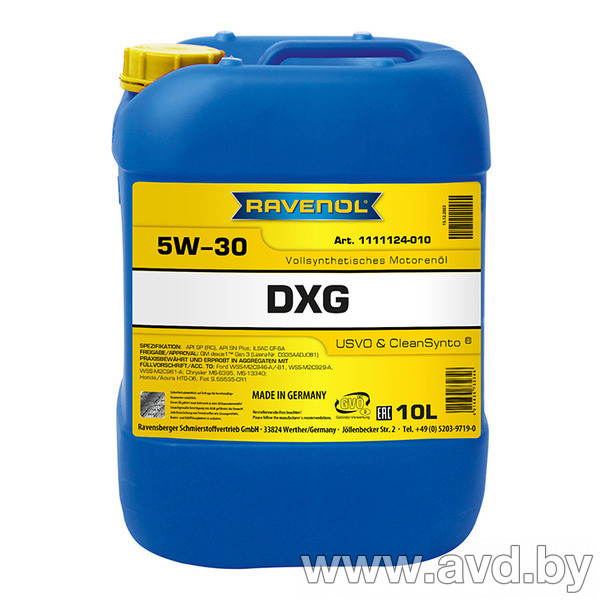 Купить Моторное масло Ravenol DXG 5W-30 10л  в Минске.