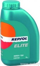 Купить Моторное масло Repsol Elite Turbo Life 50601 0W-30 1л в Минске.