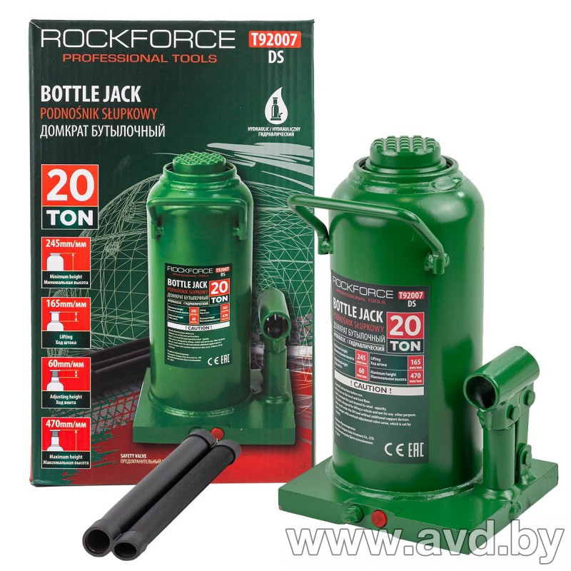 Купить Домкраты RockForce Гидравлический бутылочный 20т (RF-T92007(DS))  в Минске.