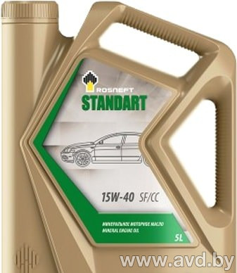 Купить Моторное масло Роснефть Standart 15W-40 5л в Минске.