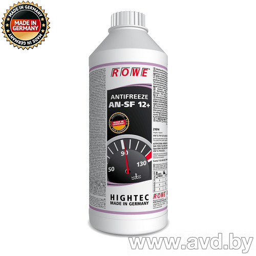 Купить Охлаждающие жидкости ROWE HIGHTEC ANTIFREEZE AN 1.5л  в Минске.