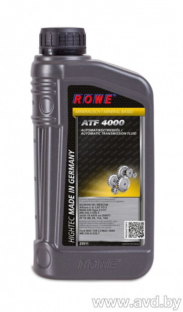 Купить Трансмиссионное масло ROWE Hightec ATF 4000 1л  в Минске.