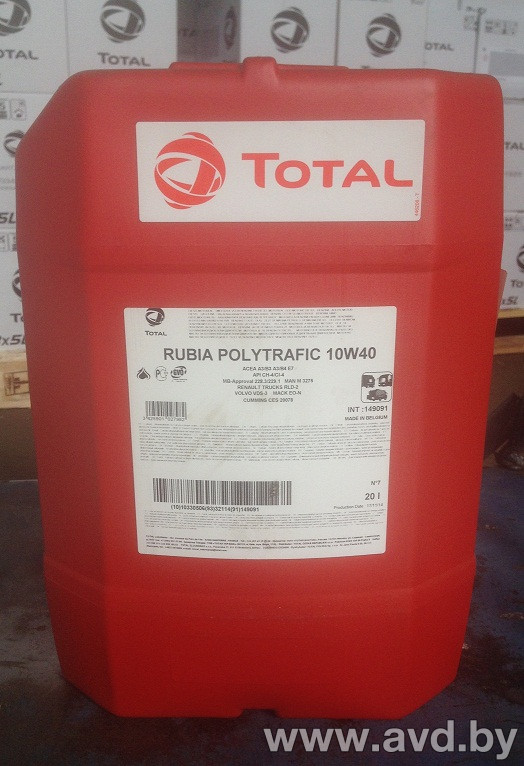 Купить Моторное масло Total Rubia Polytrafic 10W-40 20л в Минске.