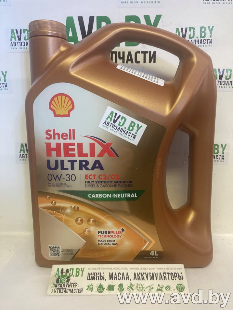 Купить Моторное масло Shell Helix Ultra ECT C2/C3 0W-30 4л  в Минске.