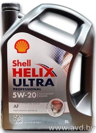 Купить Моторное масло Shell Helix Ultra Professional AF 5W-20 5л в Минске.