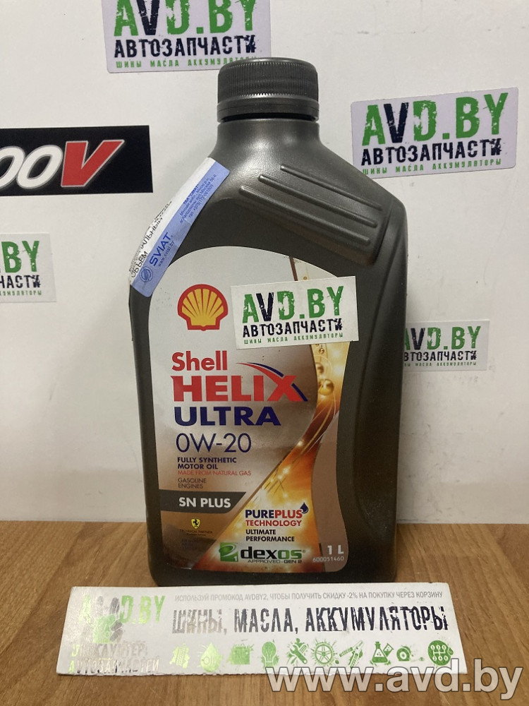 Купить Моторное масло Shell Helix Ultra SN Plus 0W-20 1л в Минске.