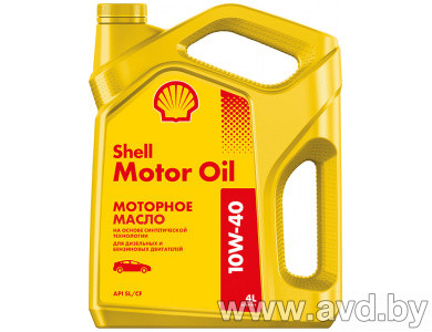 Купить Моторное масло Shell Motor Oil 10W-40 4л в Минске.