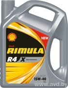 Купить Моторное масло Shell Rimula R4 X 15W-40 4л в Минске.