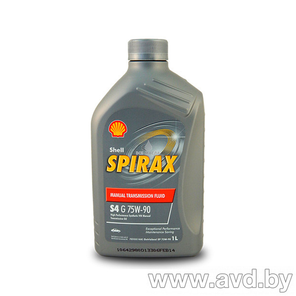 Купить Трансмиссионное масло Shell Spirax S3 AX 85W-140 209л в Минске.