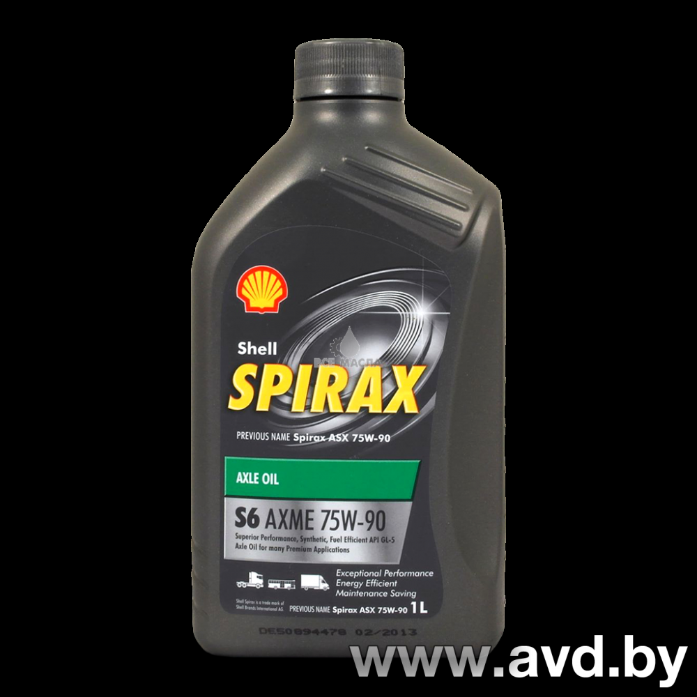 Купить Трансмиссионное масло Shell Spirax S6 AXME 75W-90 1л  в Минске.