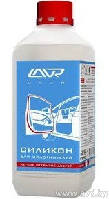 Купить Автокосметика и аксессуары Lavr Силикон для уплотнителей 1л (Ln2247) в Минске.