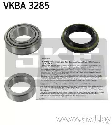 Купить Подшипники ступиц SKF VKBA3285 в Минске.