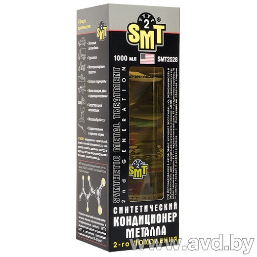 Купить Присадки для авто SMT2 Synthetic Metal Treatment 2nd Generation 1000 мл (SMT2528) в Минске.