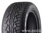 Купить Шины Effiplus Snow King 235/45R17 97T  в Минске.