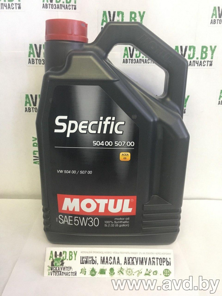 Купить Моторное масло Motul Specific VW 504.00/507.00 5W-30 5л  в Минске.