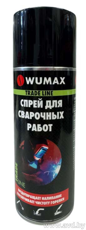 Купить Автокосметика и аксессуары Wumax Спрей для сварочных работ 400мл (1893102101)  в Минске.