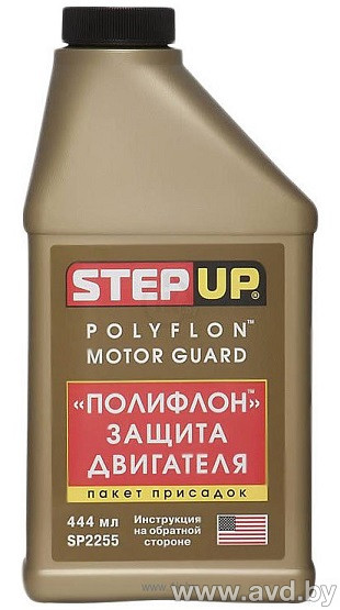 Купить Присадки для авто Step Up Motor Guard Polyflon 444 мл (SP2255) в Минске.