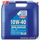 Купить Моторное масло Liqui Moly Super Leichtlauf 10W-40 20л в Минске.