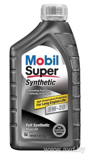 Купить Моторное масло Mobil Super Synthetic 5W-20 0.946л в Минске.