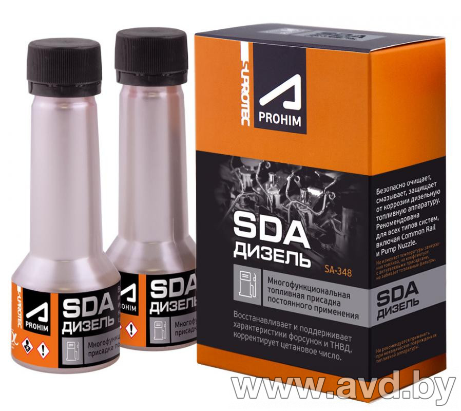 Купить Присадки для авто SUPROTEC A-Prohim SDA 100мл в Минске.