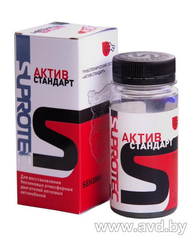 Купить Присадки для авто SUPROTEC Актив Стандарт 75мл в Минске.