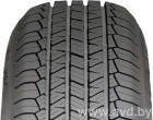Kormoran SUV Summer 255/50R19 107Y - Автошины купить в минске➦AVD.BY|Беларусь:самовывоз/доставка|Отзывы|Аналоги
