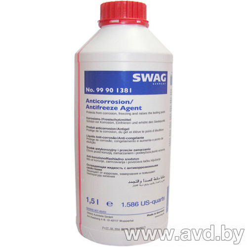 SWAG 99 90 1089 1.5л - Охлаждающая жидкость купить в минске➦AVD.BY|Беларусь:самовывоз/доставка|Отзывы|Аналоги
