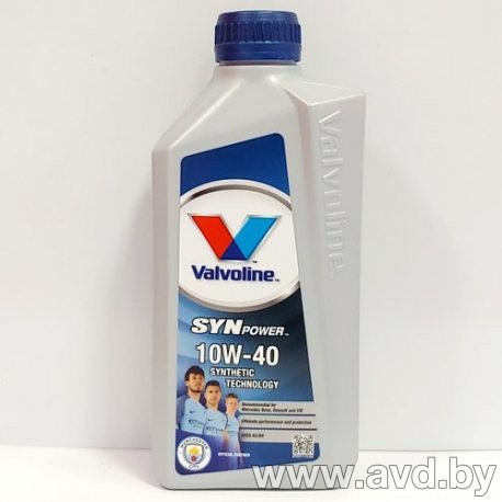 Купить Моторное масло Valvoline SynPower 10W-40 1л в Минске.