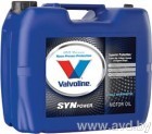 Купить Моторное масло Valvoline SynPower 5W-30 20л  в Минске.