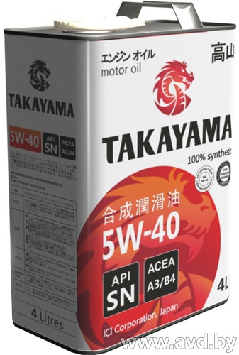 Купить Моторное масло Takayama 5W-40 API SN/CF 4л  в Минске.