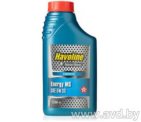 Купить Моторное масло Texaco Havoline Energy MS 5W-30 1л  в Минске.