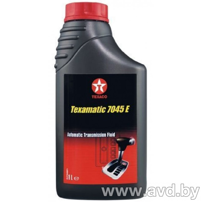 Купить Трансмиссионное масло Texaco Texamatic 7045E 1л  в Минске.