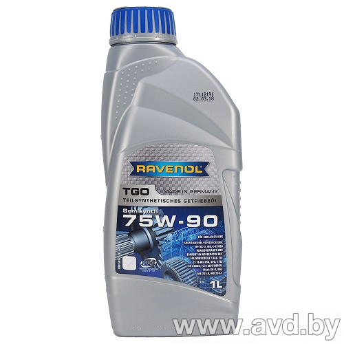 Купить Трансмиссионное масло Ravenol TGO 75W-90 GL5 1л в Минске.