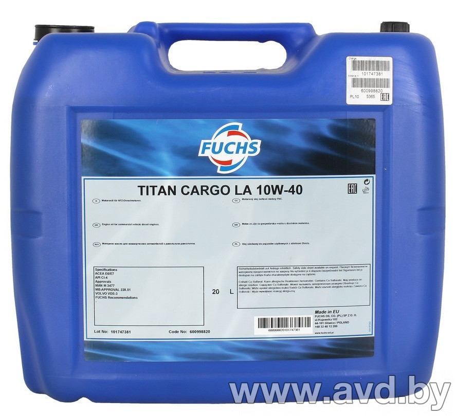 Купить Моторное масло Fuchs Titan Cargo LA 10W-40 20л  в Минске.