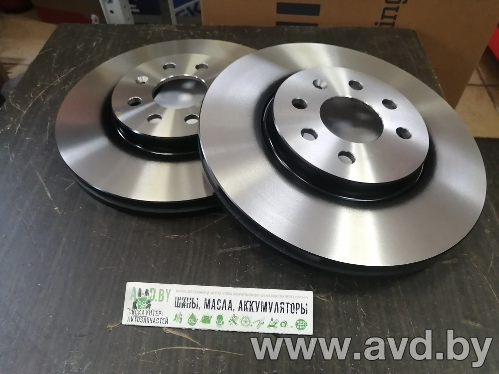 Купить Диски тормозные TRW DF4426 в Минске.