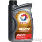 Купить Моторное масло Total Quartz 9000 0W-30 1л в Минске.
