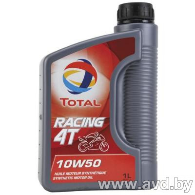 Купить Моторное масло Total Racing 4T 10W50 1л  в Минске.