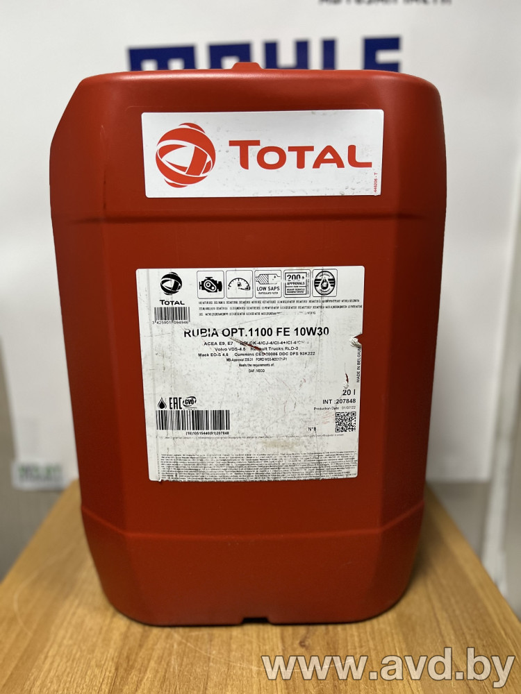 Купить Моторное масло Total Rubia OPT 1100 FE 10W-30 20л в Минске.