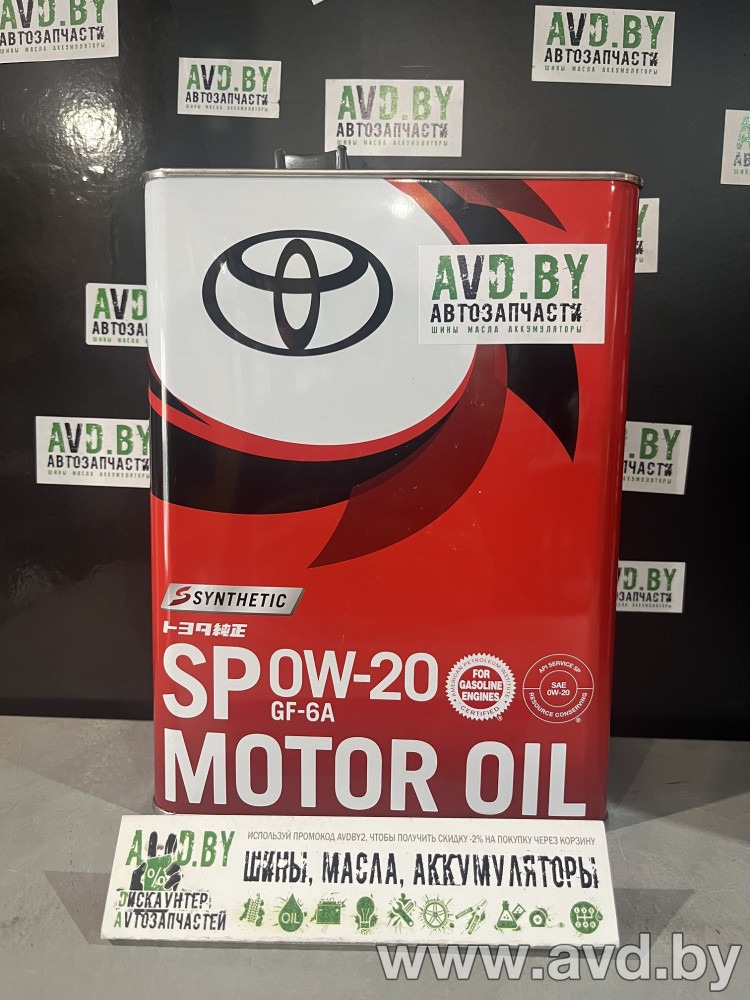 Купить Моторное масло Toyota GF-6A 0W-20 4л (08880-13205) в Минске.