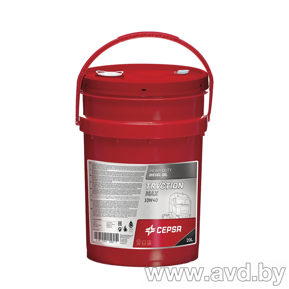 Купить Моторное масло CEPSA Traction Advaced LD 10W-40 20л в Минске.