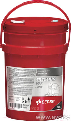 Купить Моторное масло CEPSA Traction MAX 10W-40 20л в Минске.