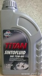 Купить Трансмиссионное масло Fuchs Titan Sintofluid 75W-80 1л  в Минске.