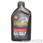 Купить Трансмиссионное масло Shell Spirax S6 GXME 75W-80 1л  в Минске.