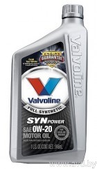 Купить Моторное масло Valvoline SynPower 0W-20 1л  в Минске.