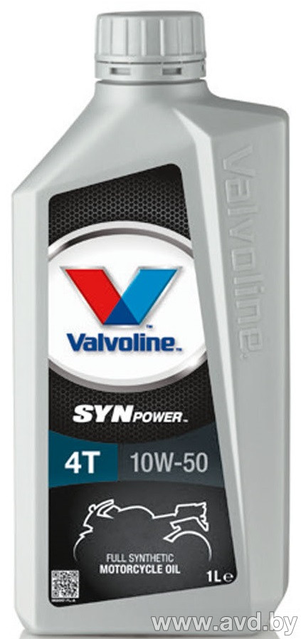 Купить Моторное масло Valvoline SynPower 4T 10W-50 1л в Минске.